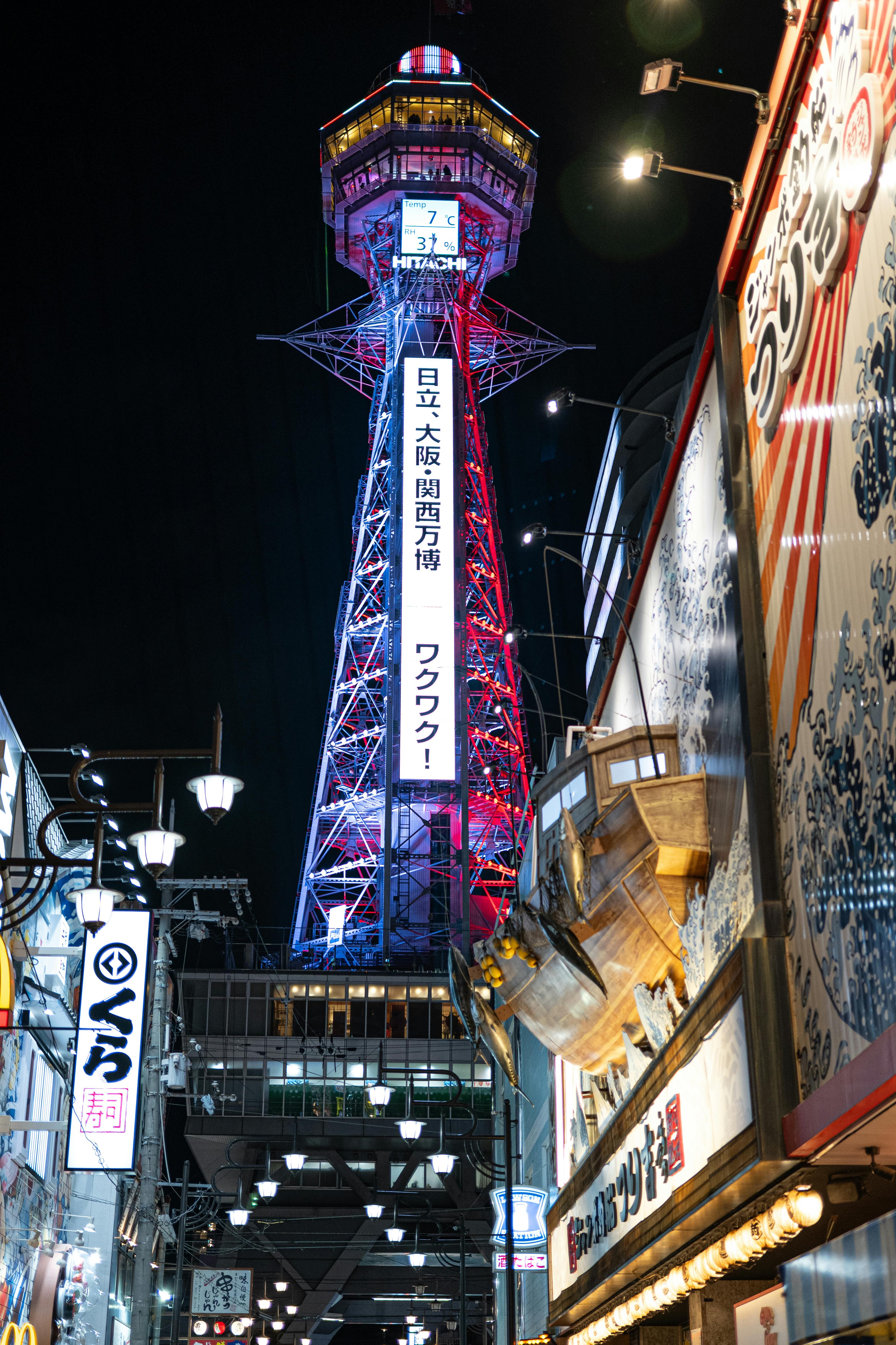 SK海力士考虑在美国上市 - 图片1